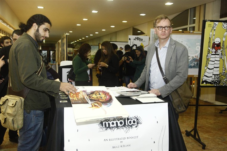 Student Exhibition 2012